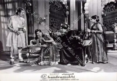 Kanti Kanakia (Producer), Chandramukhi, 1960, Lobby Card