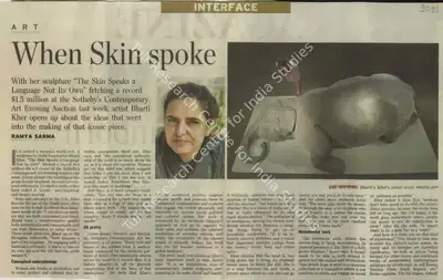 Ramya Sarma (Reporter), Art When Skin Spoke, 2010, Newspaper Clipping