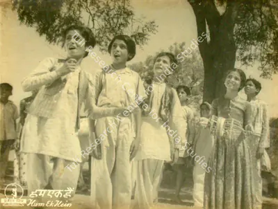 Surendra Pai (Cinematographer), Hum Ek Hain, 1946, Lobby Card