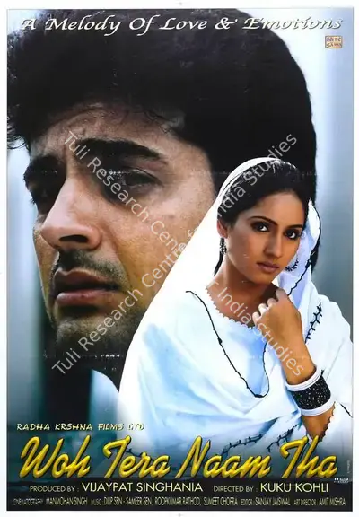 Vijaypat Singhania (Producer), Woh Tera Naam Tha, 2004, Full Sheet Poster