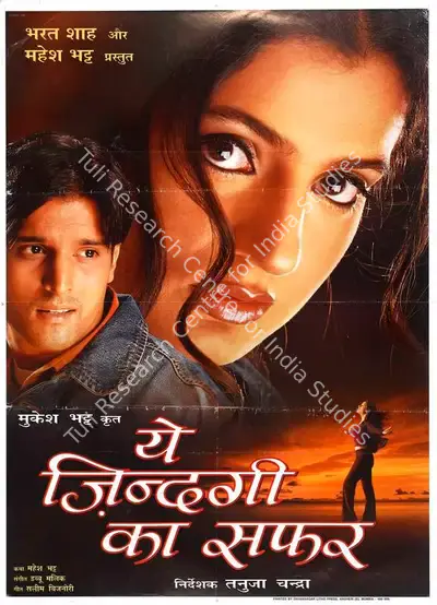Mahesh Bhatt (Producer), Yeh Zindagi Ka Safar, 2001, Full Sheet Poster