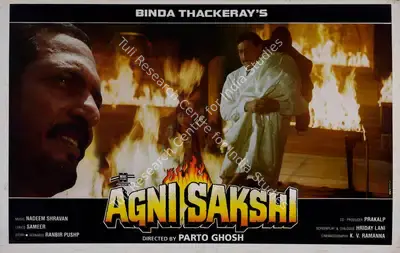 Binda Thackeray (Producer), Agni Sakshi, 1996, Lobby Card