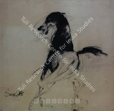 Sunil Das (Artist), Horse 1, 1960, Drawing