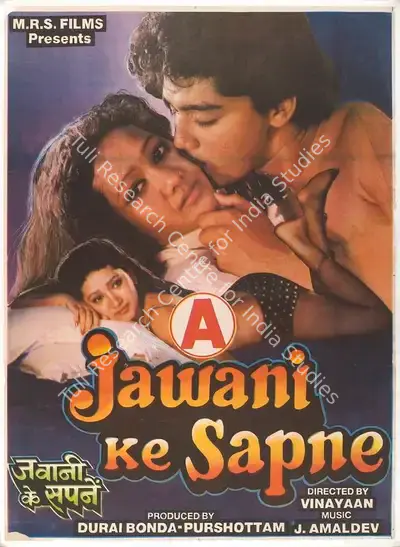 Durai Bonda (Producer), Jawani Ke Sapne, 1992, Full Sheet Poster