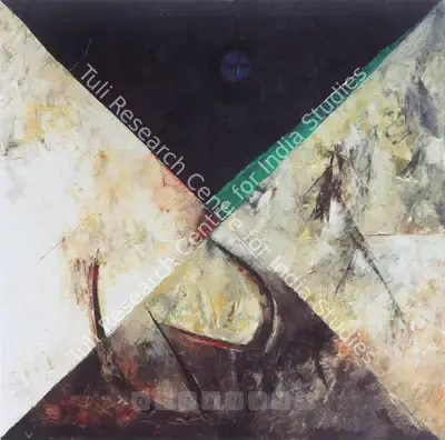 Vijay Shinde (Artist), Untitled, 1995, Painting