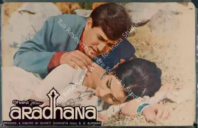 Aloke Dasgupta (Cinematographer), Aradhana, 1969, Lobby Card