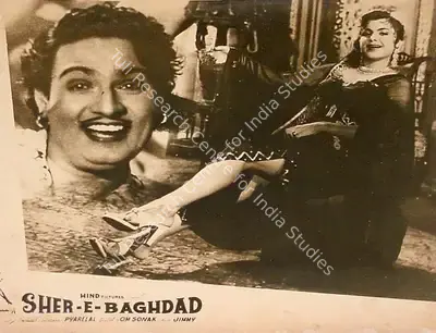 Pyarelal (Producer), Sher E Baghdad, 1957, Lobby Card