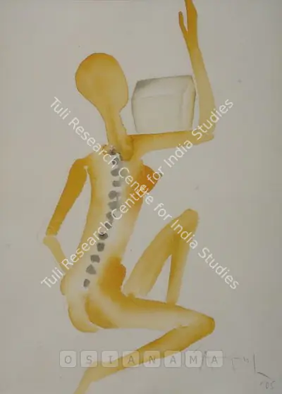 Atul Dodiya (Artist), Untitled, 2005, Painting