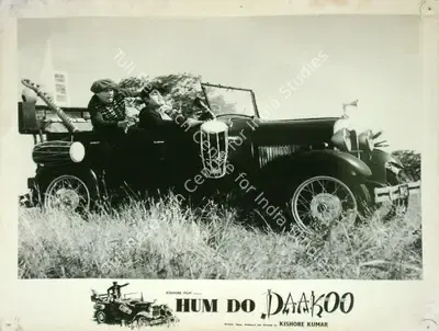 Kishore Kumar (Director), Hum Do Daakoo, 1967, Lobby Card