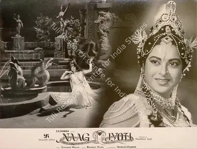 S.S. Dhanuka (Producer), Naag Jyoti, 1963, Lobby Card