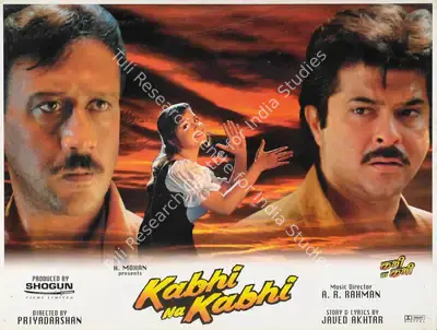 Ravi K Chandran (Cinematographer), Kabhi Na Kabhi, 1998, Lobby Card