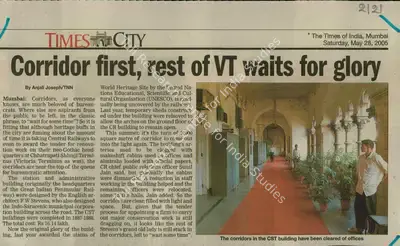 Anjali Joseph (Reporter), Corridor First, Rest of VT Waits For Glory, 2005, Newspaper Clipping