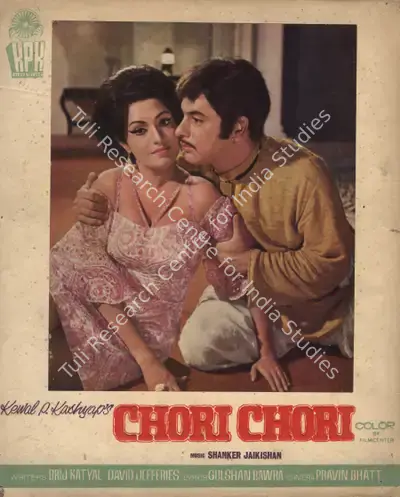 Kewal P. Kashyap (Producer), Chori Chori, 1973, Photographic Still Mounted on Lobby Card