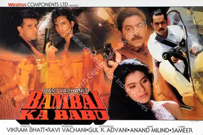 Ravi Vachani (Producer), Bambai Ka Babu, 1996, Lobby Card