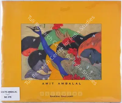Amit Ambalal (Artist), Amit Ambalal - Recent Works - 2003 - 2004, 2004, Solo Exhibition Catalogue