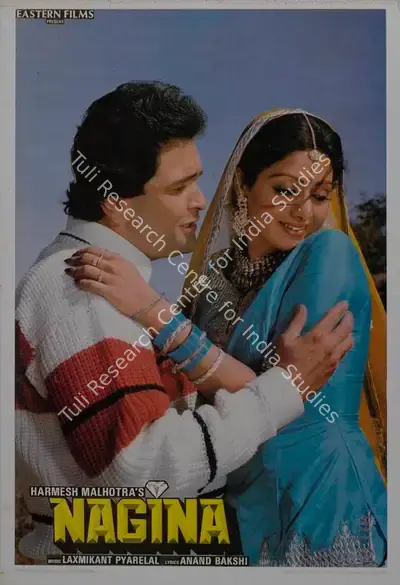 V.Durga Prasad (Cinematographer), Nagina, 1986, Lobby Card