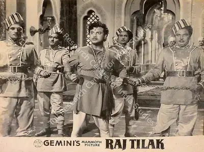 P. Ellappa (Cinematographer), Raj Tilak, 1958, Lobby Card