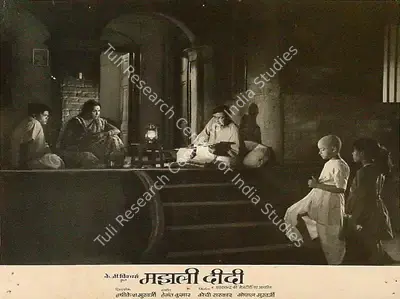 Jaywant Pathare (Cinematographer), Majhli Didi, 1967, Lobby Card