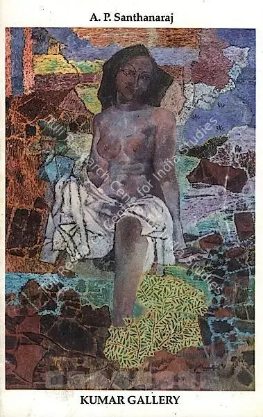A.P. Santhanaraj (Artist), A. P. Santhanaraj, 1996, Solo Exhibition Catalogue