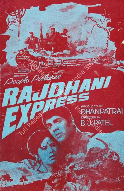 Dhanpat Rai (Producer), Rajdhani Express, 1972, Cyclostyled Lyrics Leaflet