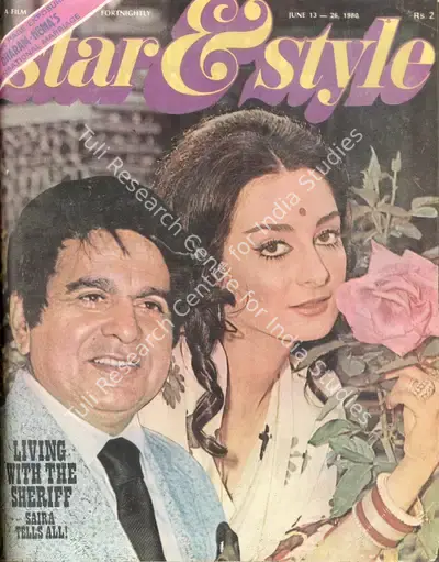 Gulshan Ewing (Editor), Star & Style, 1980, Magazine