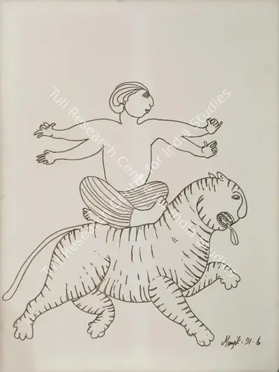 Manjit Bawa (Artist), Untitled, 1991, Painting