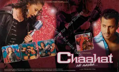 Umesh Chouhan (Producer), Chaahat, 2005, Lobby Card