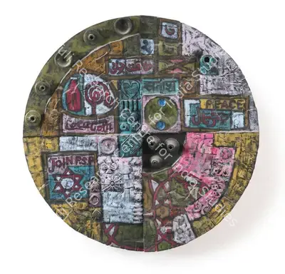 Satish Gujral (Artist), Untitled, 1969, Sculpture