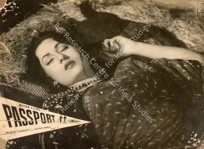 Pramod Chakravorty (Producer), Passport, 1961, Lobby Card