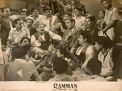 Jaimani Dewan (Producer), Ramman, 1954, Lobby Card