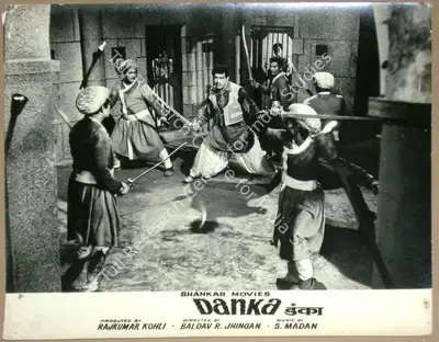 Raj Kumar Kohli (Producer), Danka, 1969, Lobby Card