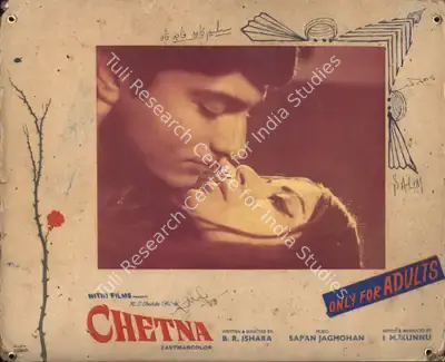 I.M. Kunnu (Producer), Chetna, 1970, Photographic Still Mounted on Lobby Card