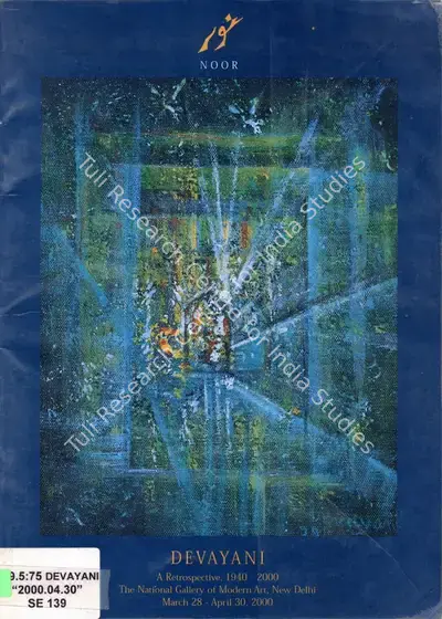 Krishna, Devayani (Artist) and Keshav Malik (Curator). Devayani - A Retrospective 1940-2000. New Delhi: National Gallery of Modern Art, 2000 | Solo Exhibition Catalogue  | 00882952