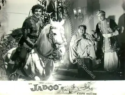 B. Gupta (Producer), Jadoo, 1966, Lobby Card