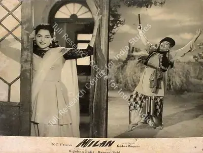 Gushan Bahl (Producer), Milan, 1958, Lobby Card