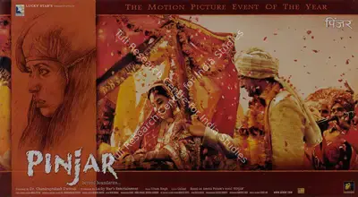 Santhosh Thundiyil (Cinematographer), Pinjar, 2003, Lobby Card