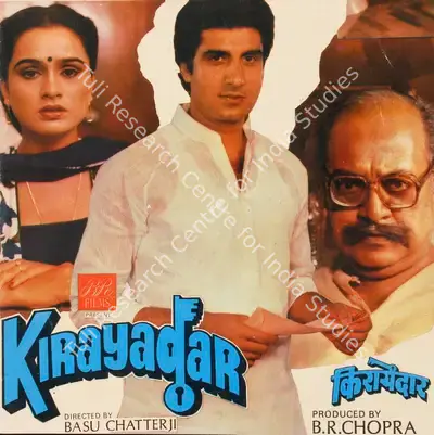 B.R. Chopra (Producer), Kirayadar, 1986, Song-Synopsis Booklet