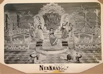 Pyarelal (Director), Nek Khatoon, 1959, Lobby Card