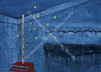 G.R. Iranna (Artist), Untitled, 2005, Painting