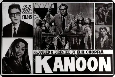 B.R. Chopra (Producer), Kanoon, 1960, Half Sheet Poster