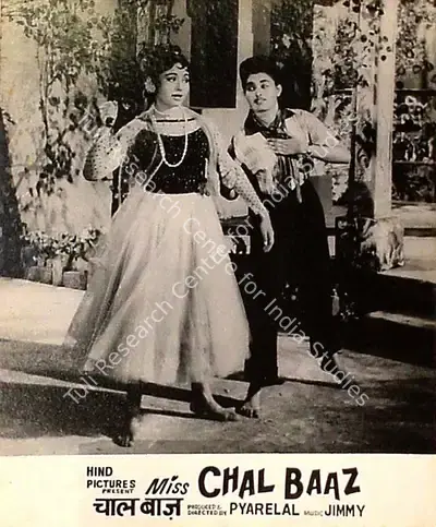 Pyarelal (Producer), Miss Chal Baaz, 1961, Lobby Card
