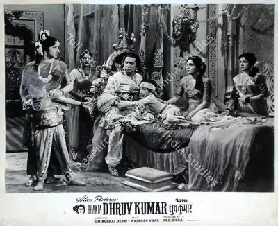 Mukund Desai (Producer), Bhakta Dhruv Kumar, 1964, Lobby Card