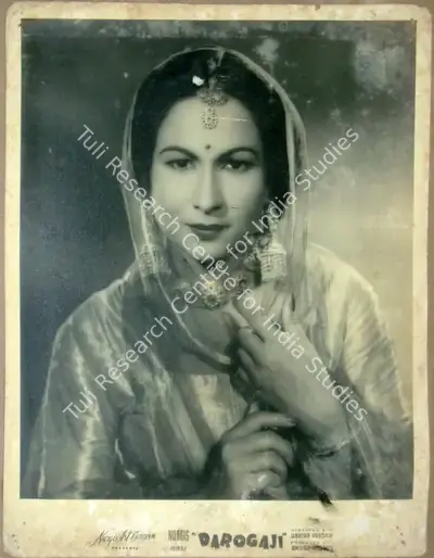 Prakash Malhotra (Cinematographer), Darogaji, 1949, Lobby Card