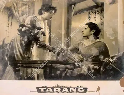 Basudev Sinha (Producer), Tarang, 1952, Lobby Card