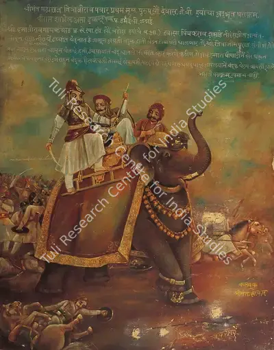 Baburao Painter (Artist), Battlescene With Maharaj Jiyajirao Pawar, 1924, Painting
