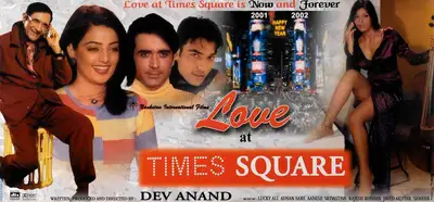 Dev Anand (Producer), Love At Times Square, 2003, Lobby Card