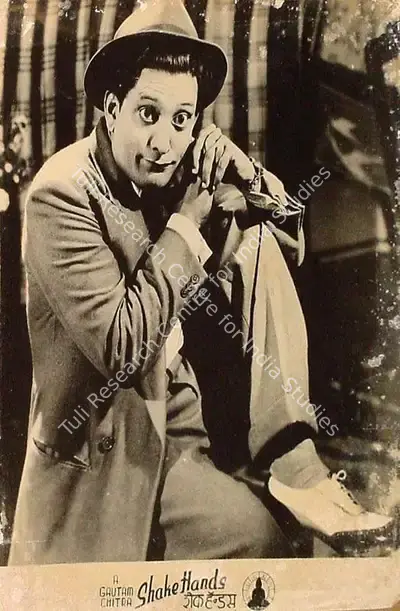Nanabhai Bhatt (Producer), Shake Hands, 1947, Lobby Card
