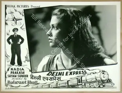 Balwant Bhatt (Director), Delhi Express, 1949, Lobby Card