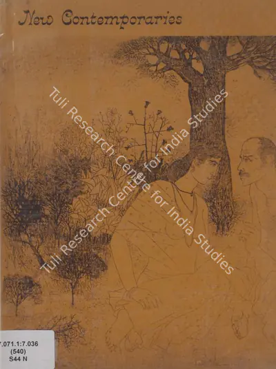 New Contemporaries, 1976, Edited Book