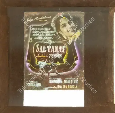 Dwarka Khosla (Director), Saltanat, 1954, Glass Slide
